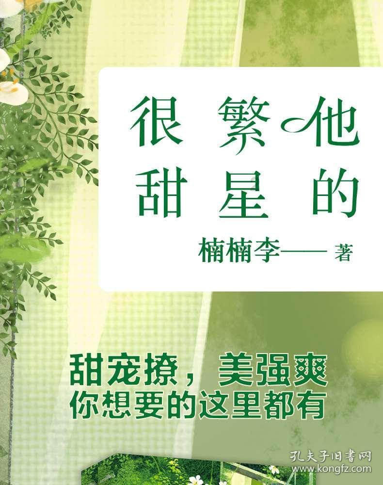 周开开新写真释出 光影芭蕾如梦似幻