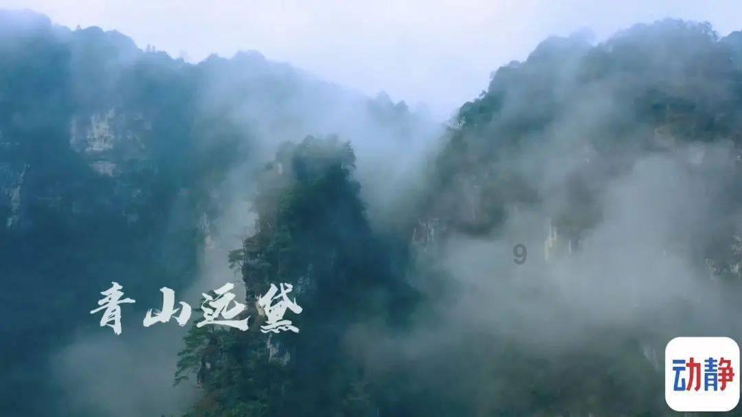 冰火人魔岛探险